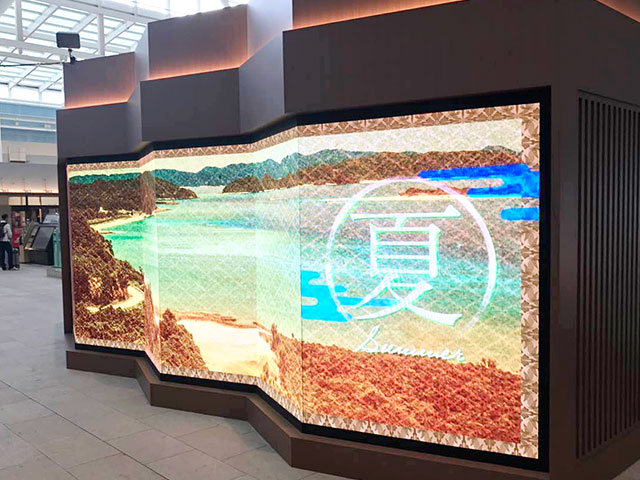 機(jī)場LED顯示屏案例