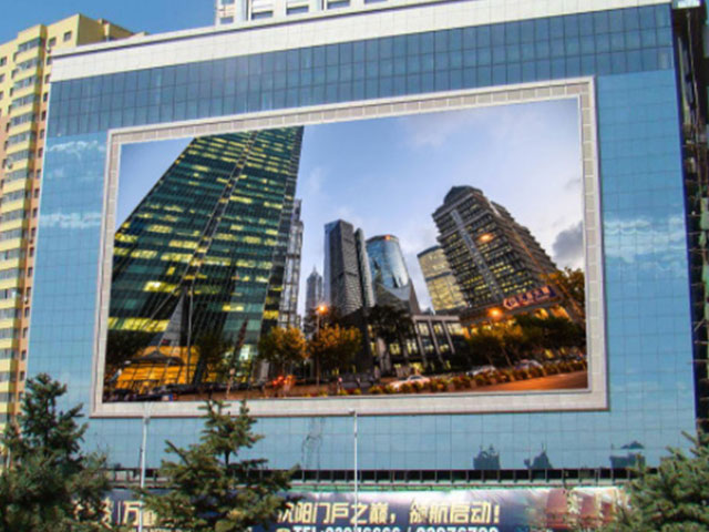 戶外大樓LED顯示屏