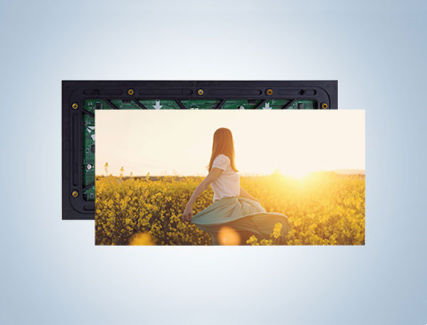 戶外全彩Q系列E版