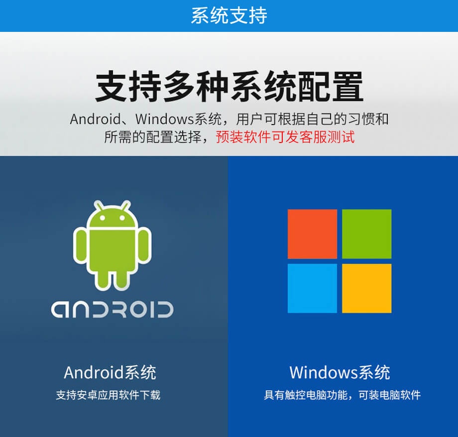 1690796523283717.jpg 55寸旋轉廣告機